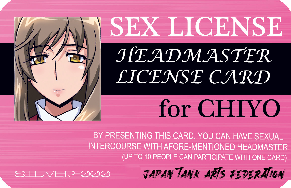 Hentai Manga Comic-Sex License for Shiho-Read-35